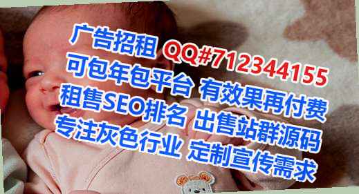 虞城供卵互联网工作室